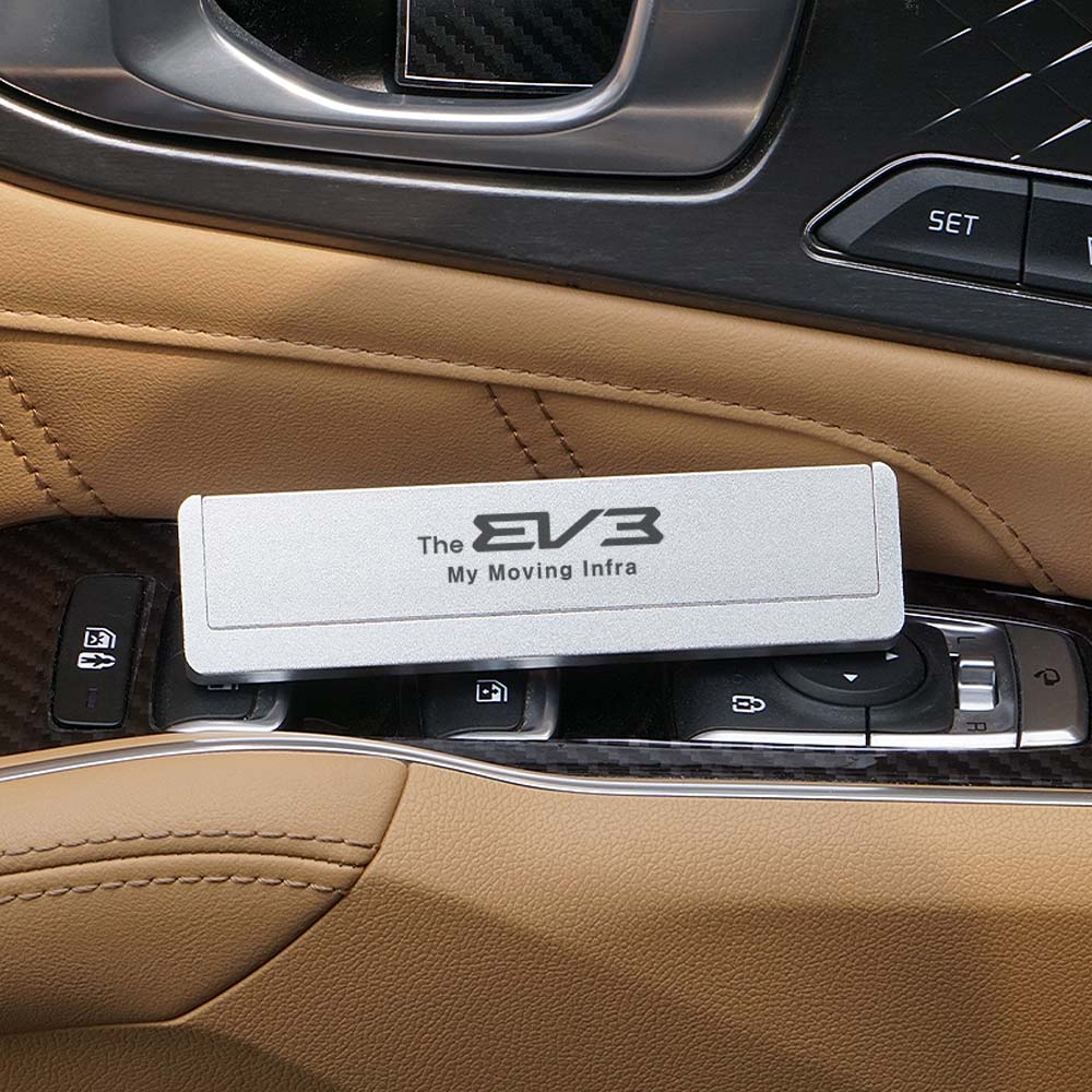 [비브랜드] 미드미 사생활보호 회전 주차번호판 전화번호 알림판 실내용품 인테리어 EV3 25년형 호환 16,000원