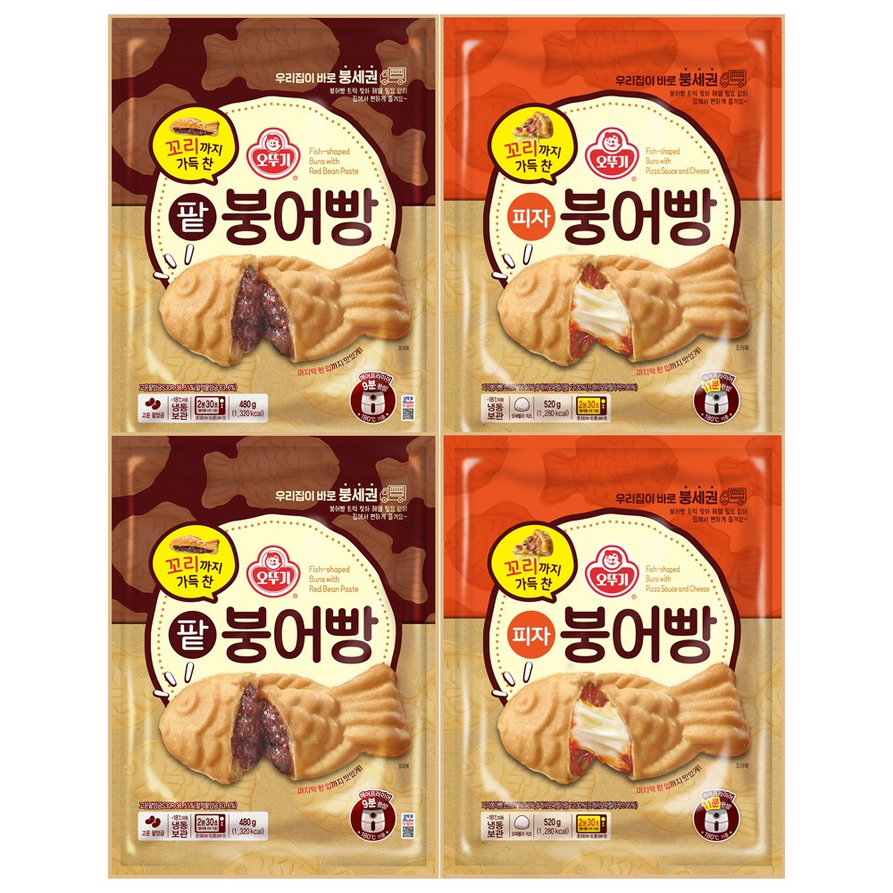 오뚜기 붕어빵 팥 2개+피자 2개(총 4개) 32,900원