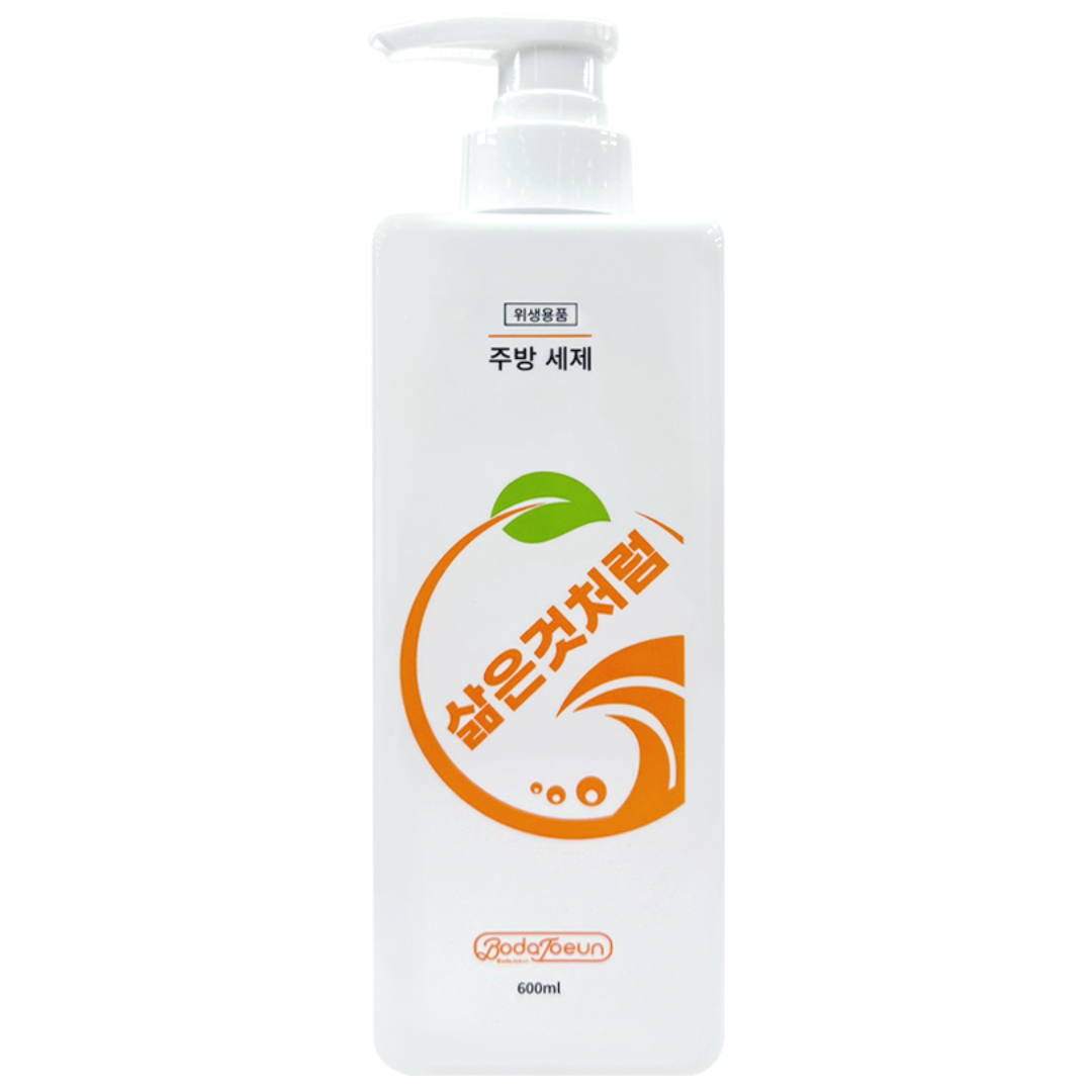 보다조은 삶은것처럼 시즌3 살균세정 주방세제 과일,채소세척 젖병세정제 본품 9,900원