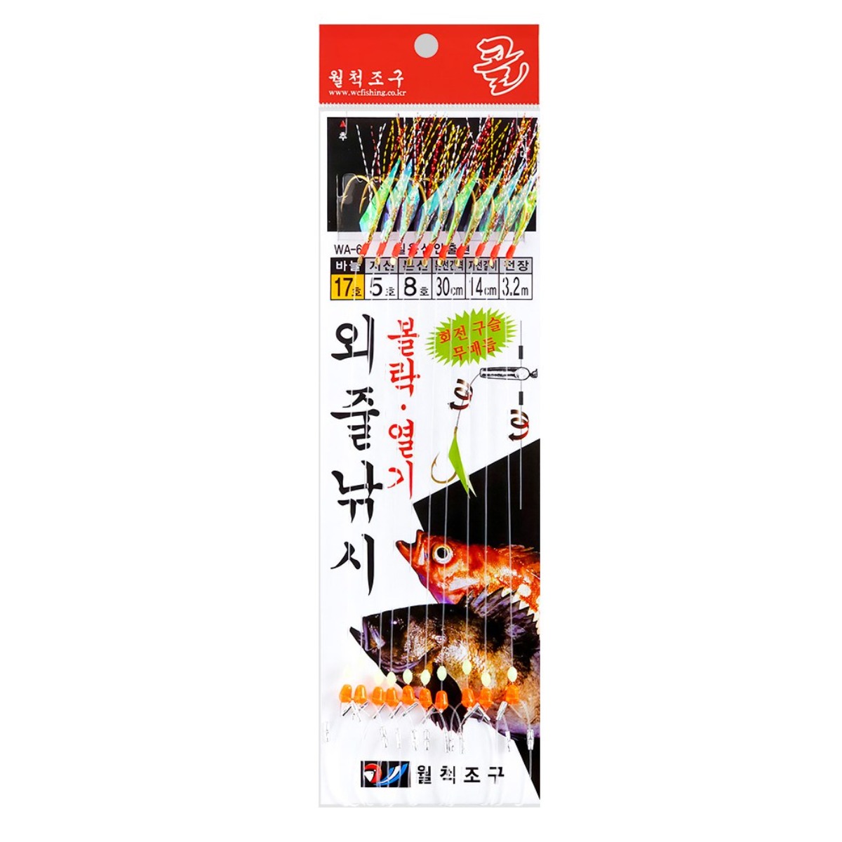 월척조구 고등어 열기 볼락 10본채비 반짝이 어피 사비키채비 2,200원