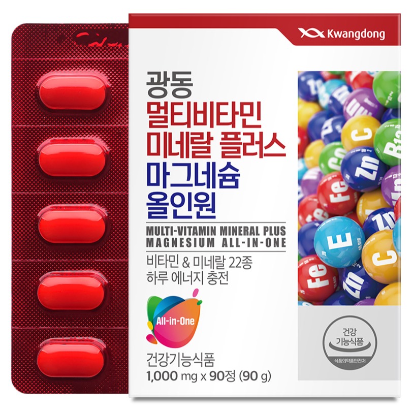 광동 멀티비타민 미네랄 플러스 마그네슘 올인원 90g, 90정, 1개 13,680원