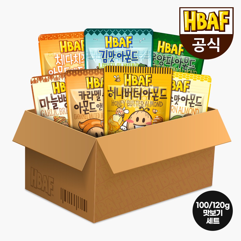 [HBAF] 바프 아몬드 100120g 7봉 맛보기 세트 18,900원
