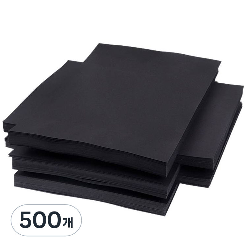 코히모 흑켄트지 180g A4 44,000원