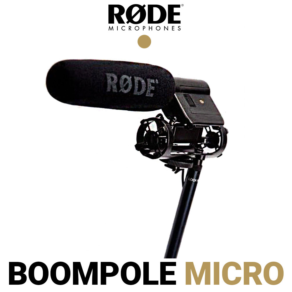 로데 Boompole micro 휴대용 붐폴 RODE 마이크로 마이크 폴대 2m 72,000원