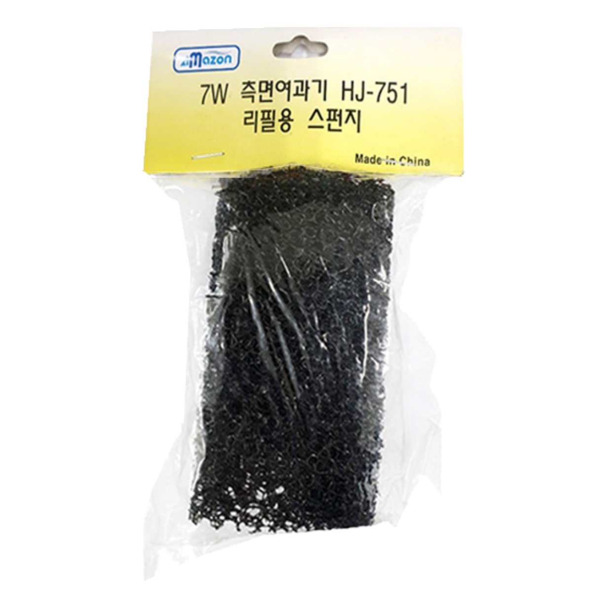 벅스앤미 7w측면여과기 리필용 스펀지 묶음 (HJ-751) 6,200원