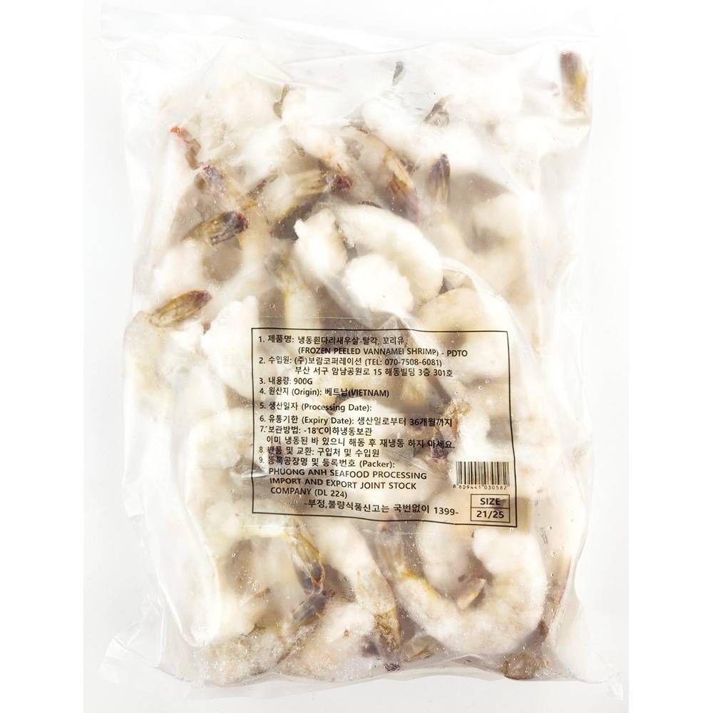 21-25 흰다리새우살 탈각새우 CS 생새우살 900gX5 204,960원