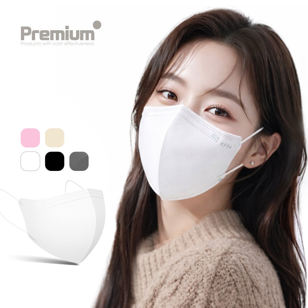 국내산 KF94 숨쉬기 편한 새부리형  컬러 황사 방역 대형 마스크 7,900원
