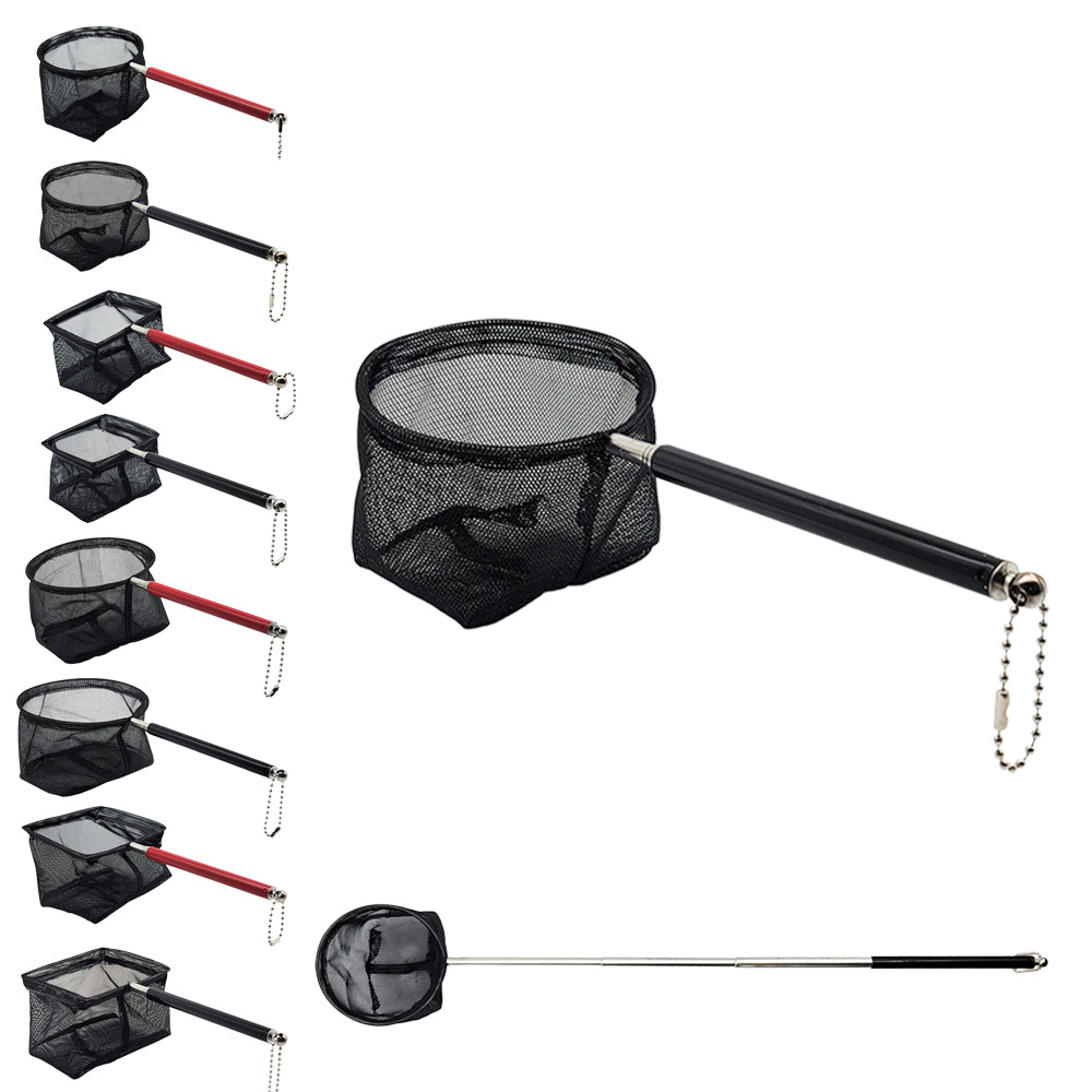 물멍몰 프리미엄 길이조절 수족관 안테나 뜰채 미세 메쉬망 뜰채 원형 블랙 소(S) 2,770원