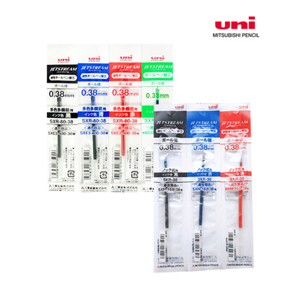 유니 제트스트림 리필심 모음 990원