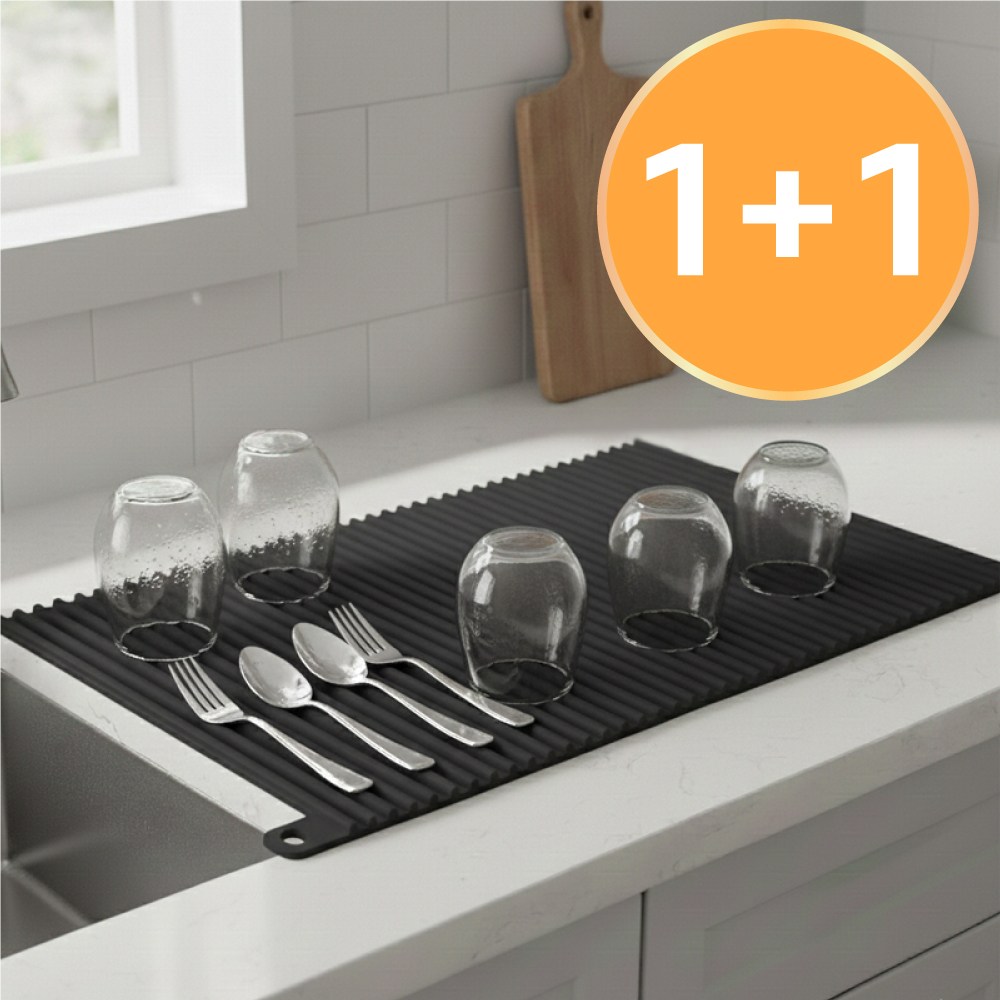 레디박스 주방 건조 내열 논슬립 드라잉 매트 6,900원