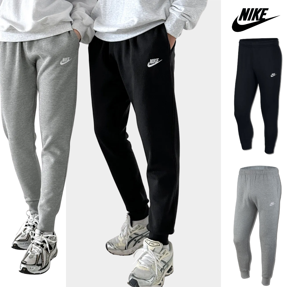 나이키 NIKE 조거 팬츠 트레이닝 바지 긴바지 남성 여성 남녀공용 NSW 클럽 바지 스포네틱 양말 49,900원