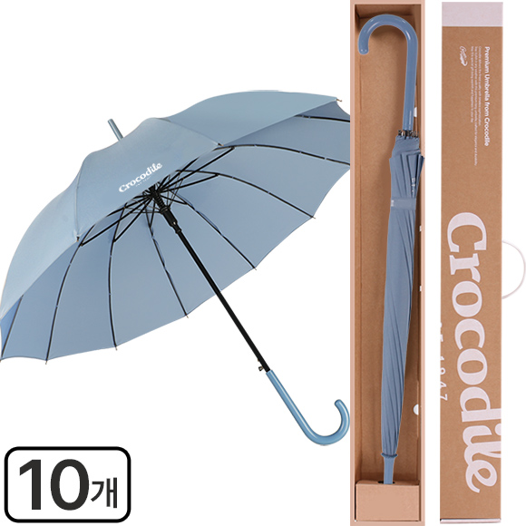 크로커다일 답례품 12K 장우산 선물 케이스 95,000원