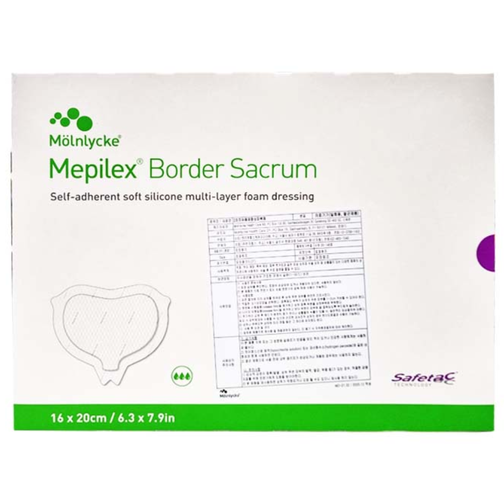 메피렉스 세이크럼 sacrum 메필렉스 16x20cm 10매입 1박스 89,870원