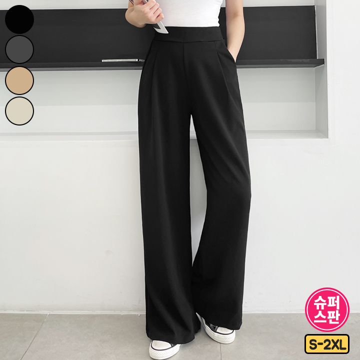 여리진 여성용 숏&기본&롱 선택가능 핀턱 와이드 밴딩 팬츠 빅사이즈까지 키작녀 키큰녀 롱기장 바지 15,900원