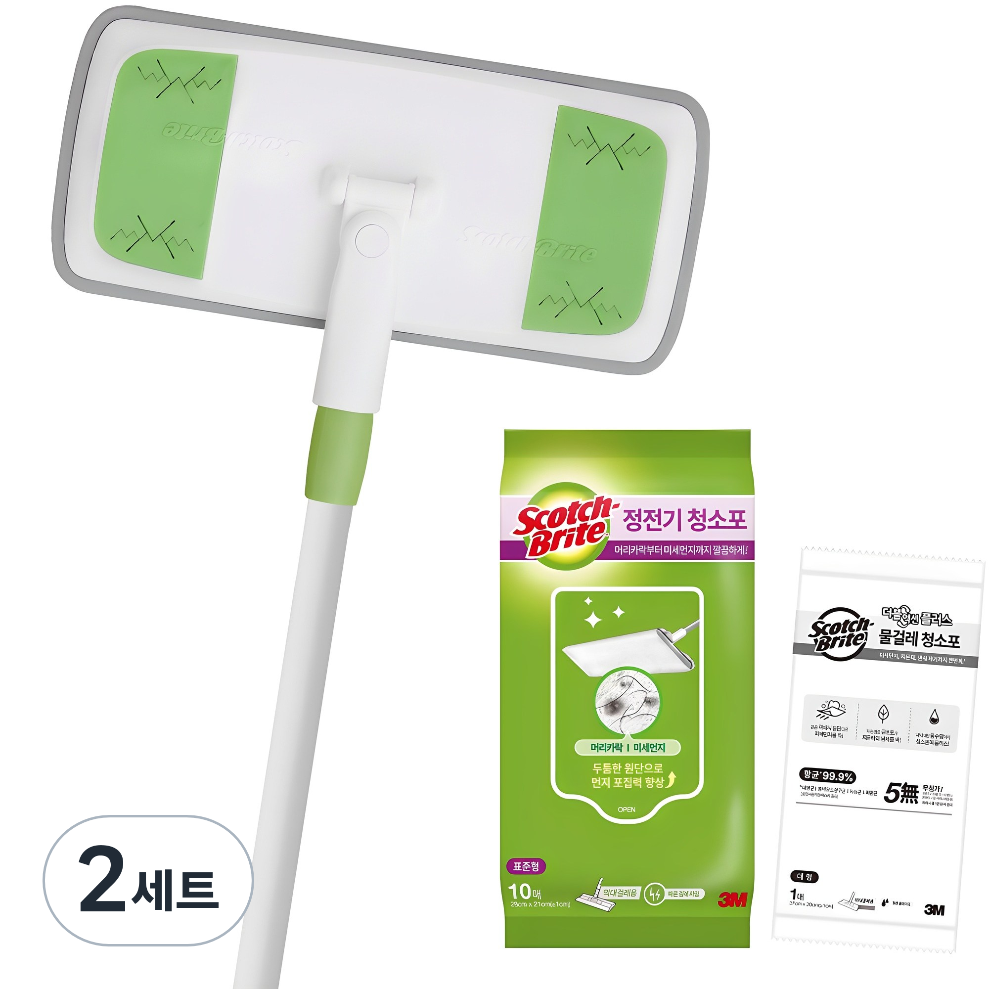 스카치브라이트 이지클린 막대걸레 + 정전기청소포 10매 + 물걸레청소포 1매 39,300원
