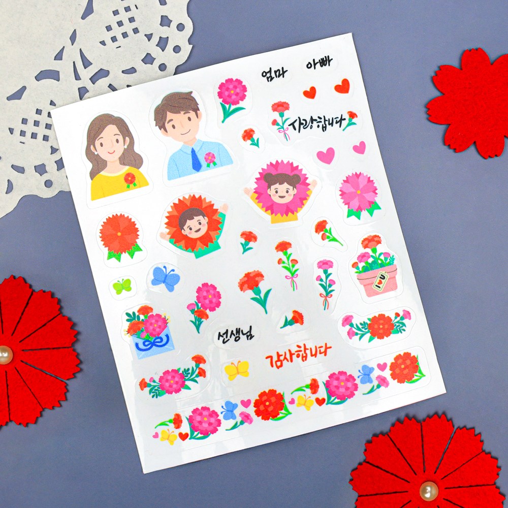 오늘놀이 투명 꾸미기 스티커 11종 택1 다이어리 스탠드 장식 참여수업 KC인증, 1개, 전통 투명 스티커 600원