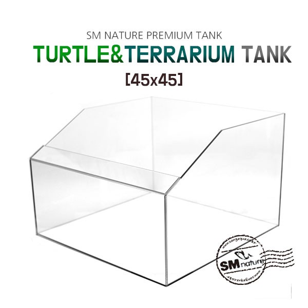 SM 터틀&테라리움 탱크 [45x45] 55,000원