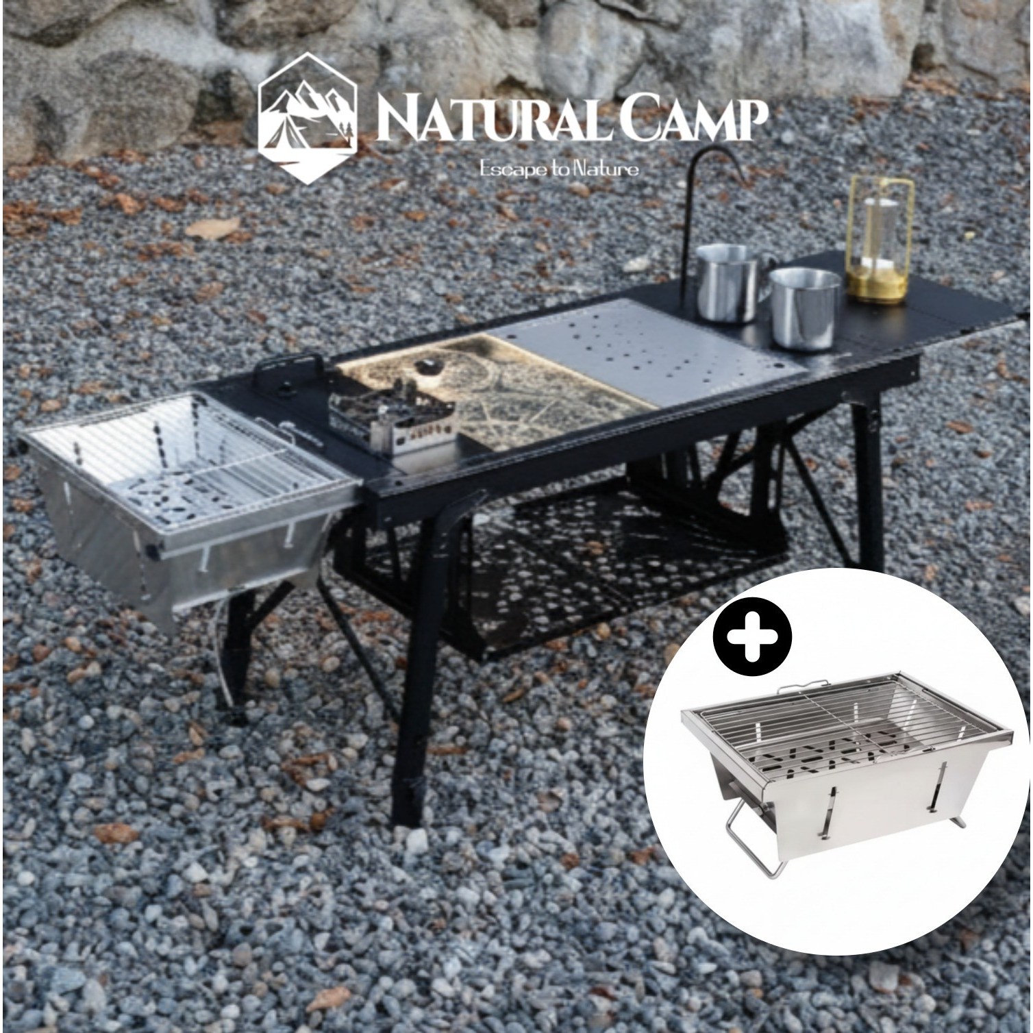[3.0유닛 / M사이즈] 네츄럴캠프 캠핑 IGT 접이식 테이블 (바베큐그릴 화로 포함) 사이즈 연장가능, 블랙 117,000원
