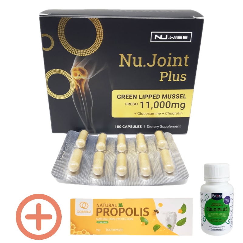 뉴와이즈 조인트 플러스 11000mg 180캡슐 뉴질랜드 초록입홍합 콘드로이친 글루코사민 프로폴리스치약 사은품  1개 + 휴대용 초유 사은품 지급 158,000원