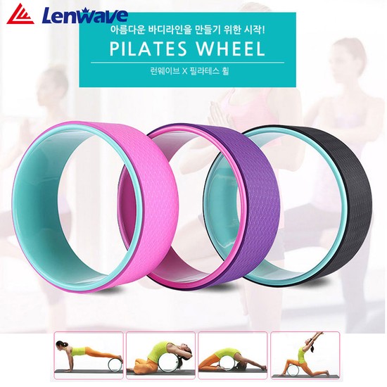요가용품 런웨이브 판매 필라테스휠 스트레칭 요가휠 enj+307De 18,900원