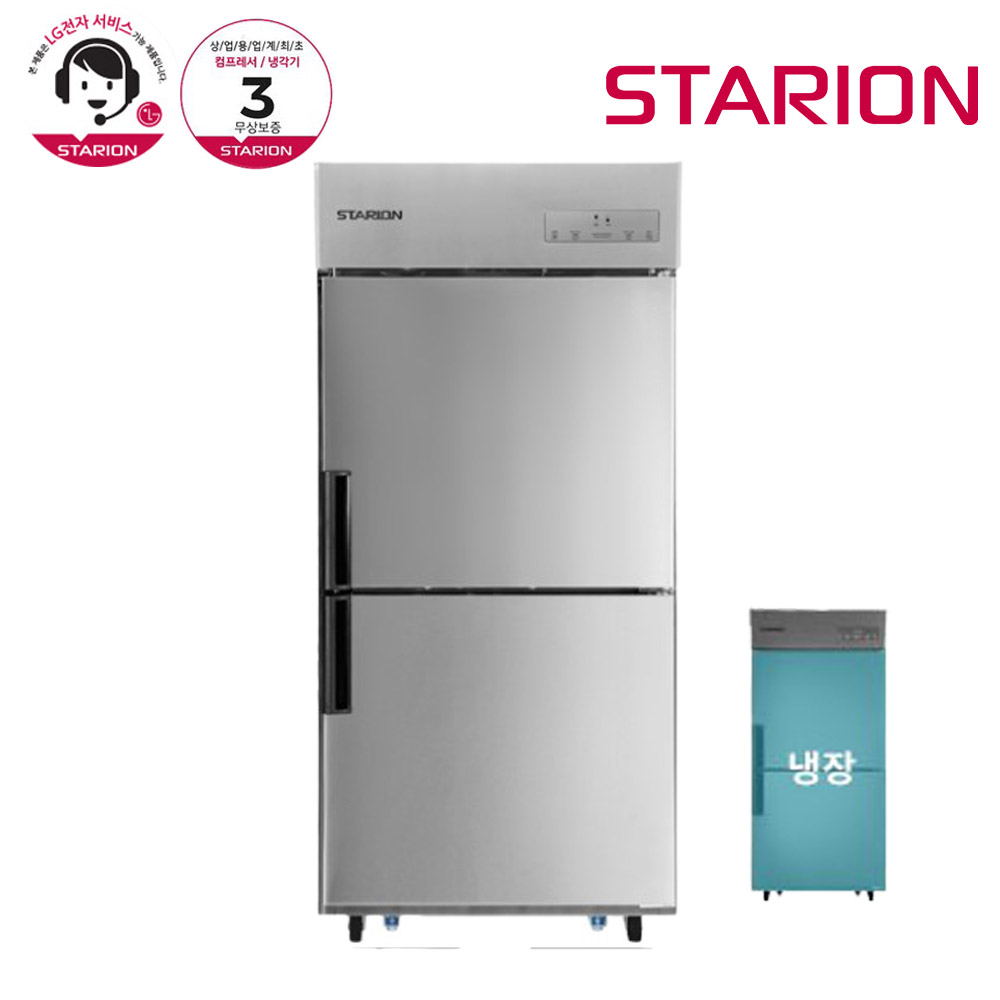 스타리온 LG전자 3년 책임AS 업소용냉장고 내부스텐 35박스 (700L) 올냉장 SR-C35EI, 올스텐(SR-C35ES) 1,170,300원