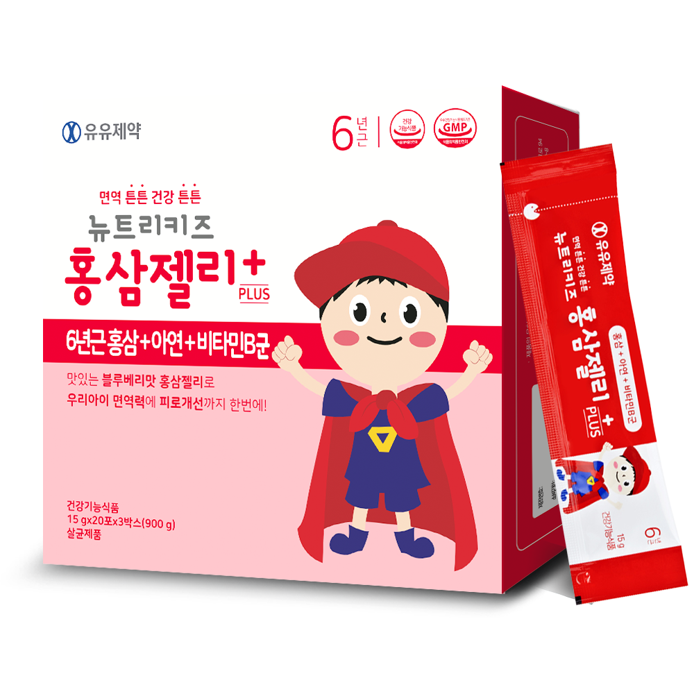 유유제약 뉴트리키즈 홍삼젤리 어린이 영양제 40,000원