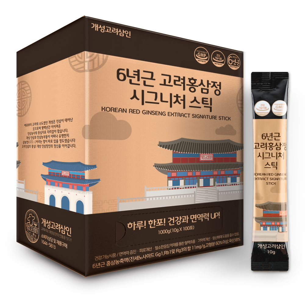 개성고려삼인 6년근 고려 홍삼정 시그니처 홍삼 스틱 100포, 1개, 1kg 49,900원