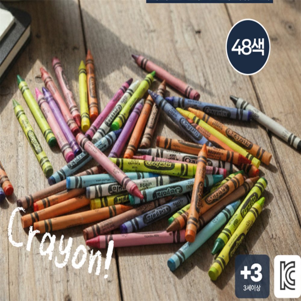 웅스토어 수성크레용48색 초등학교미술시간준비물 24,480원