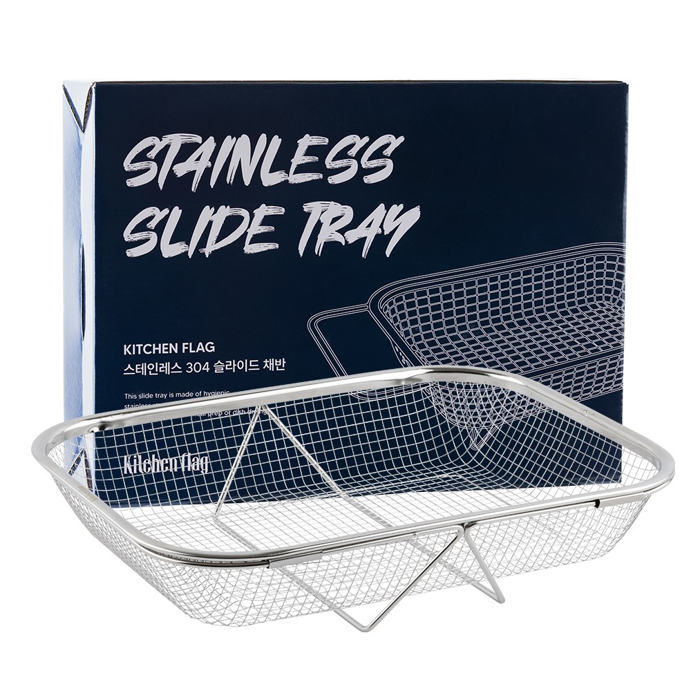 [키친플래그] 스테인레스 304 슬라이드 채반, 스테인리스, 1개 12,000원