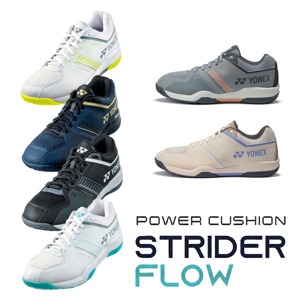 요넥스 스트라이더 플로우 배드민턴화 플로 탁구화 인도어화 신발주머니 포함 66,200원