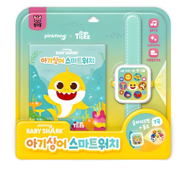 아기상어 스마트워치 52,400원