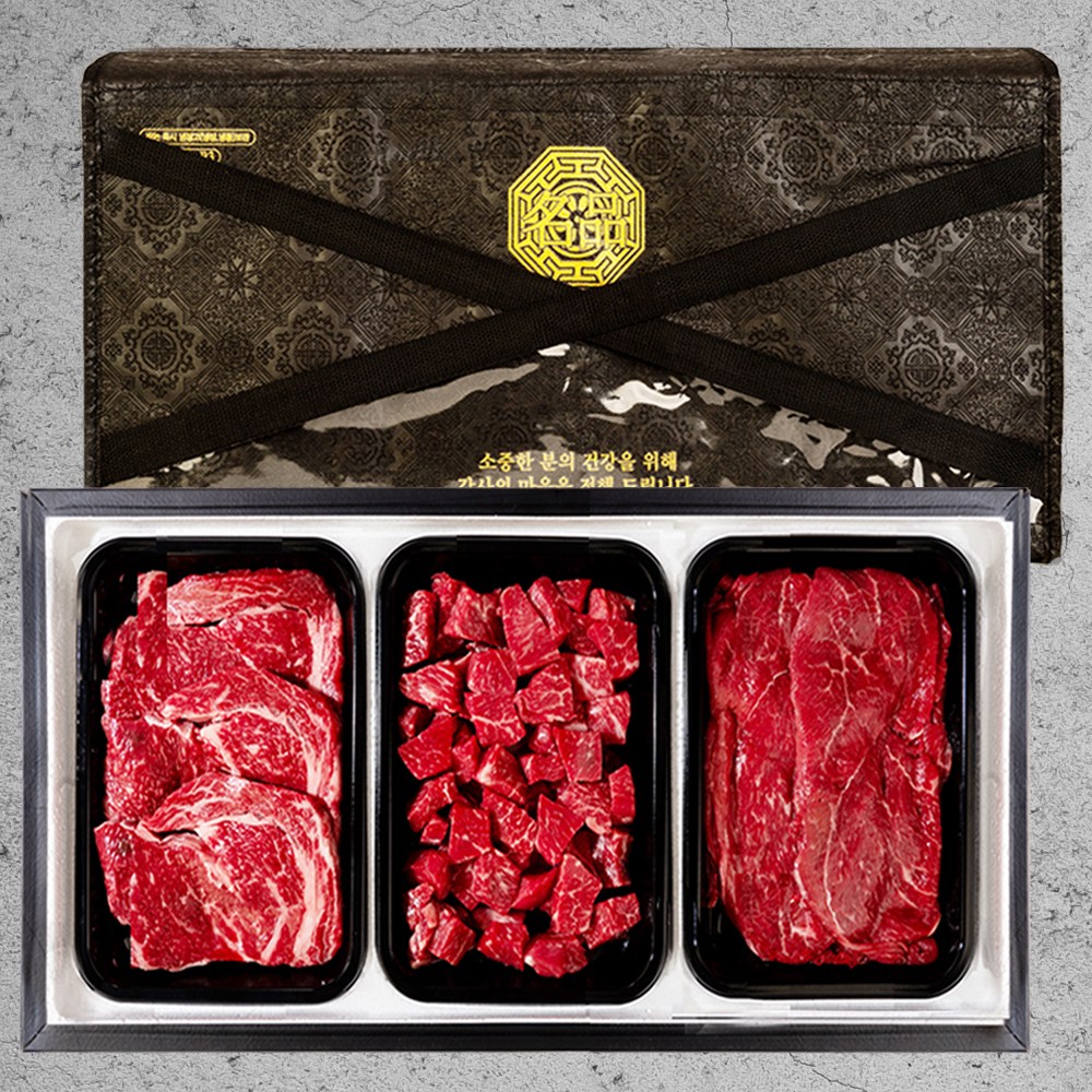 1등급 한우선물세트 설날 프리미엄 명절 소고기 기업체 부모님 상견례 선물 105,560원