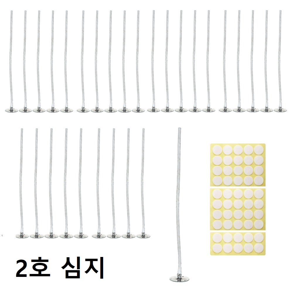 제로캔들 소이캔들 만들기 화이트 코튼 심지 50개입 스티커 포함 6,980원