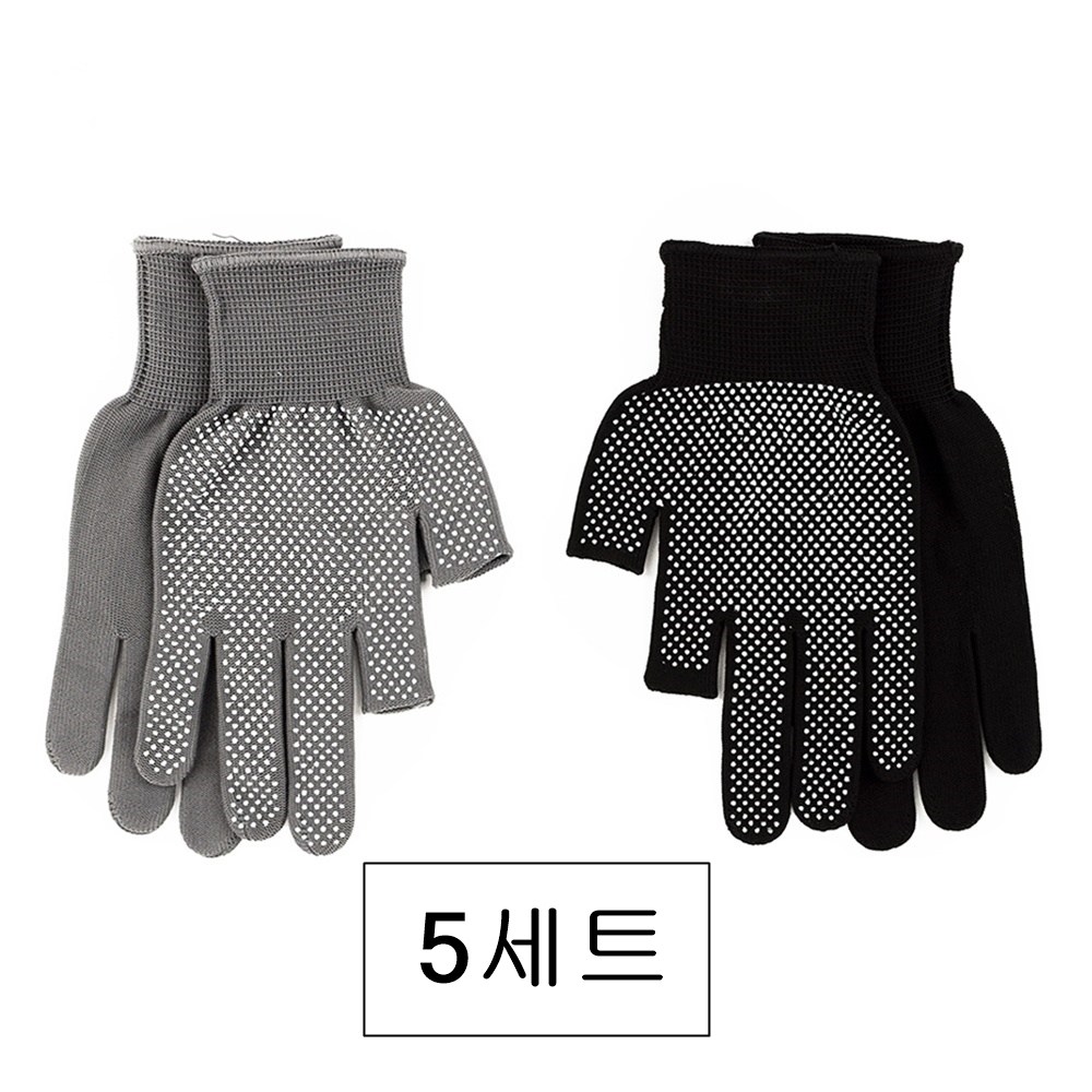 소서수 배달 손가락 장갑 오토바이 반장갑 대리기사 스마트폰 장갑, 1개, 그레이 19,990원