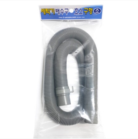 삼정 세탁기 배수구 호스 구형 (소) / 자바라호스 배수호스 3,100원