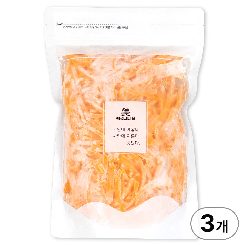 싸리재 깨끗하게 손질한 [ 채썬 맷돌호박 550g (냉동) ] 호박채전 부침개 늙은호박 28,570원