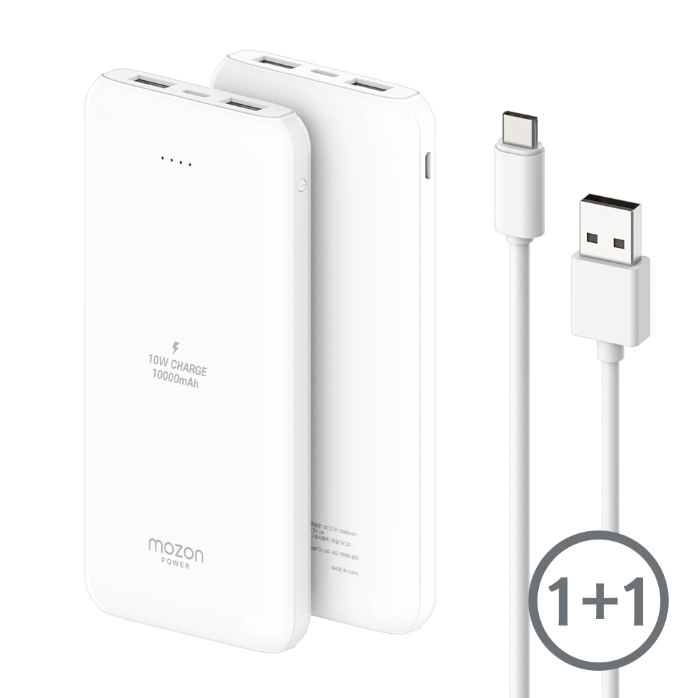 1+1 모즈온 2포트 보조배터리 10000mAh C타입 케이블 포함 12,900원