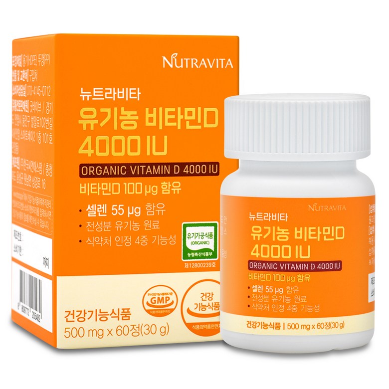 뉴트라비타 유기농 비타민D 4000IU 60정 1개 38,730원