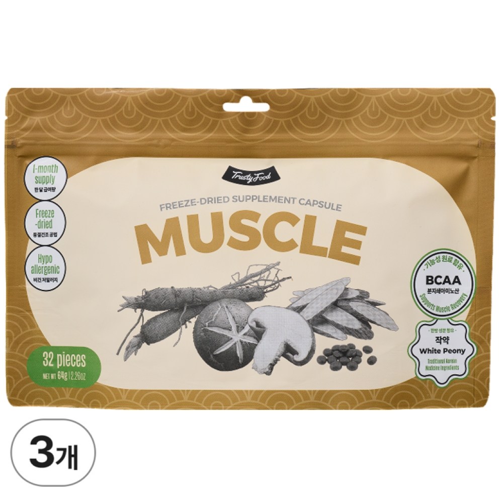트러스티푸드 동결건조 저알러지 한방캡슐 머슬 강아지 슬개골 근육 영양제, 3개, 관절, 32정 99,000원