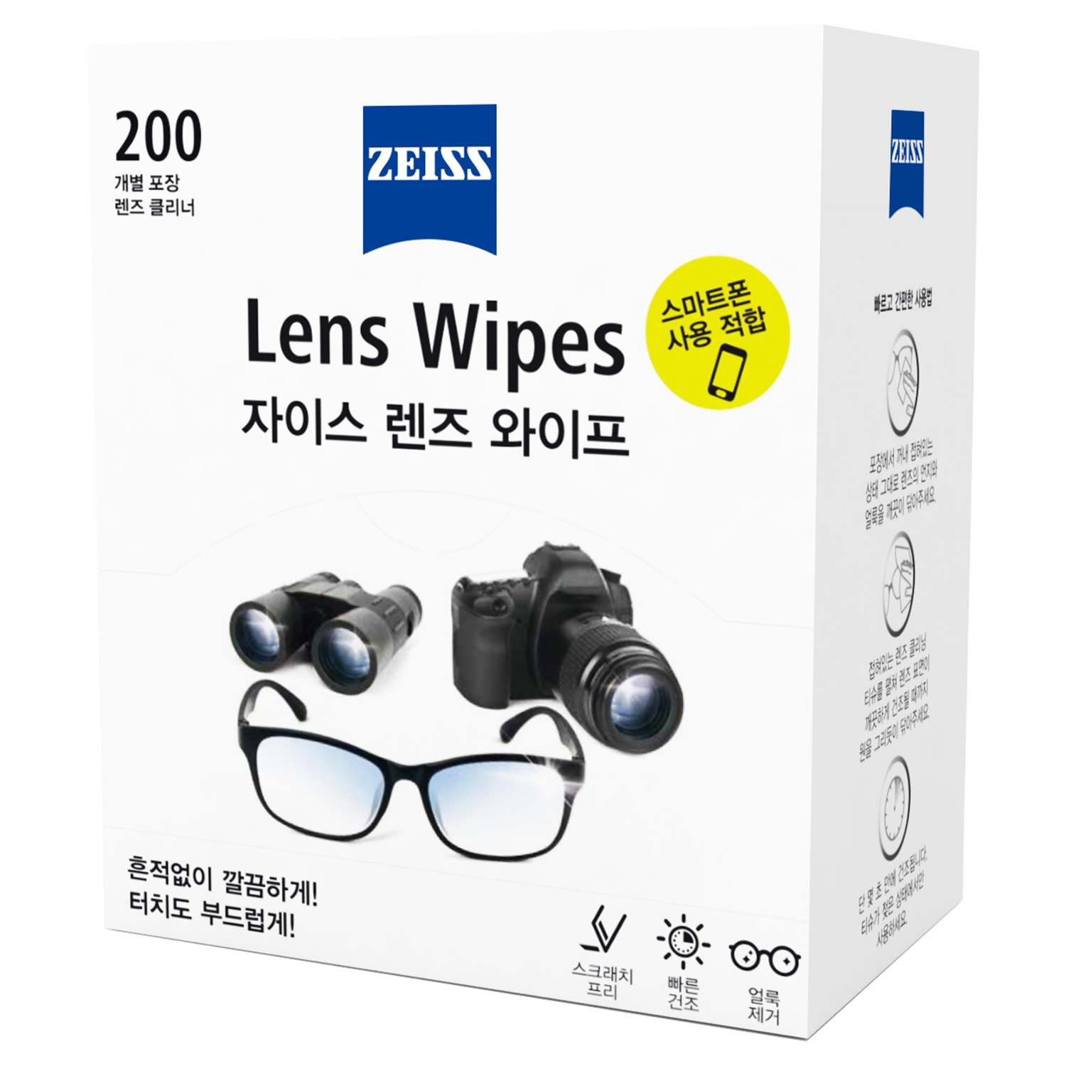 [자이스] 렌즈 와이프 휴대폰클리너 200매, 200개 21,000원