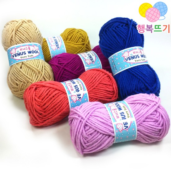 행복뜨기 비너스울 뜨개실 두꺼운 고급 울실 겨울 모자실 굵은 목도리실 부드러운 조끼 니트 가디건 뜨개질실 대바늘실 털실 500원