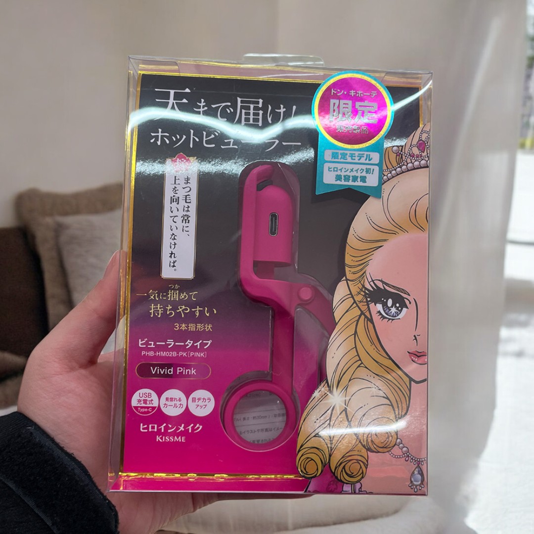 Kiss Me 키스미 히로인 메이크업 충전식 핫 뷰러 히팅뷰러 40,700원