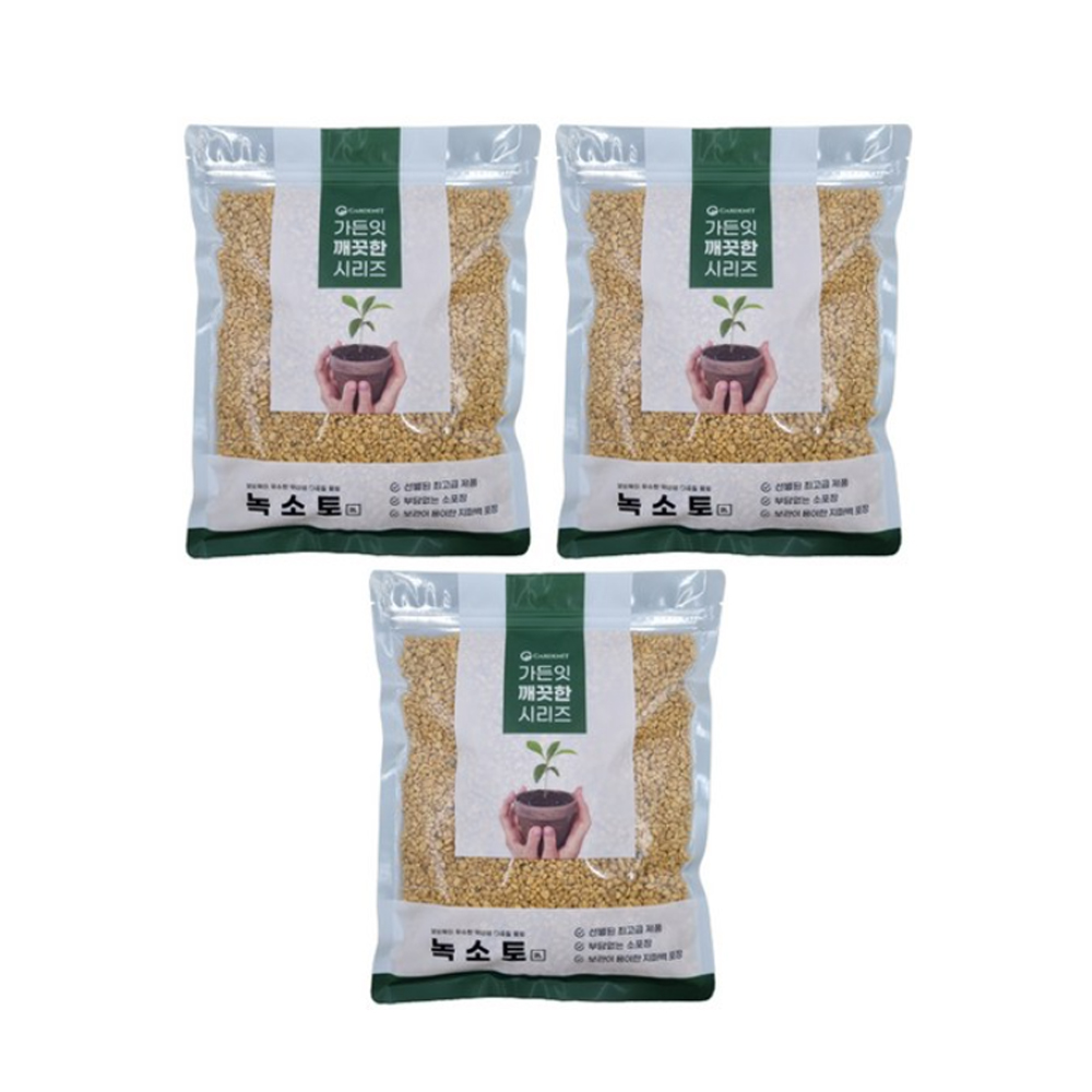 모두다 분재 분갈이 깨끗한 녹소토 13,800원