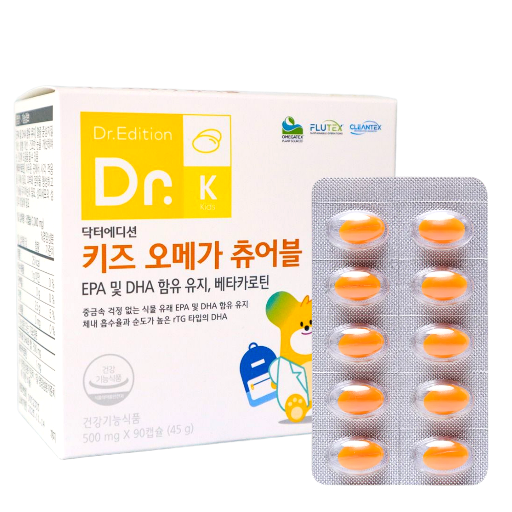 [흰여울팜] 닥터 에디션 키즈 오메가츄어블 DHA 90캡슐 어린이 키즈 초등학생 오메가3 루테인 46,940원