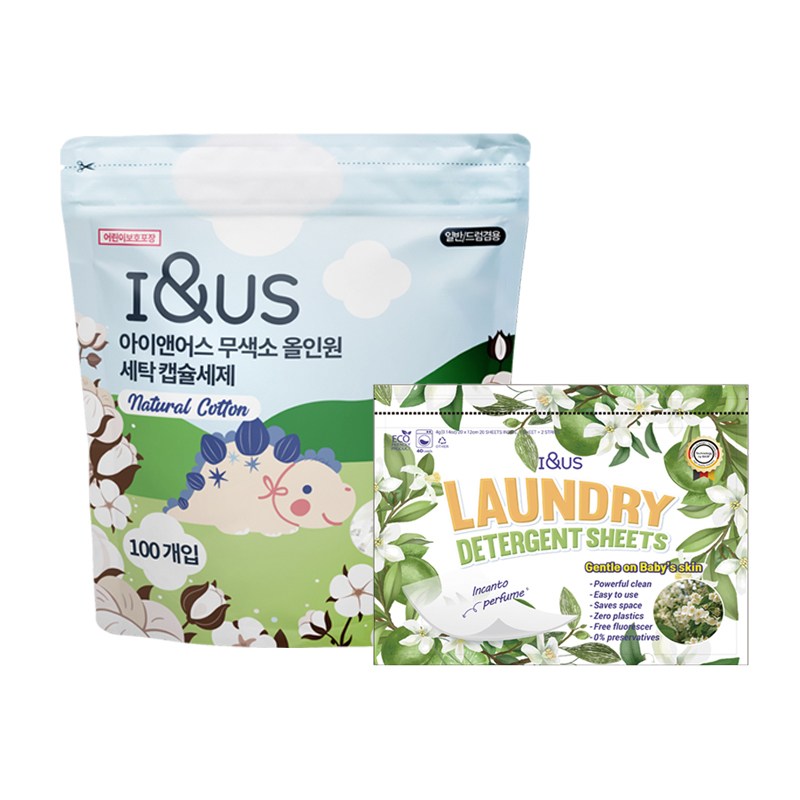아이앤어스 무색소 올인원 캡슐세제 100개입 1팩 + 무색소 시트세제 20매 1팩 9,900원