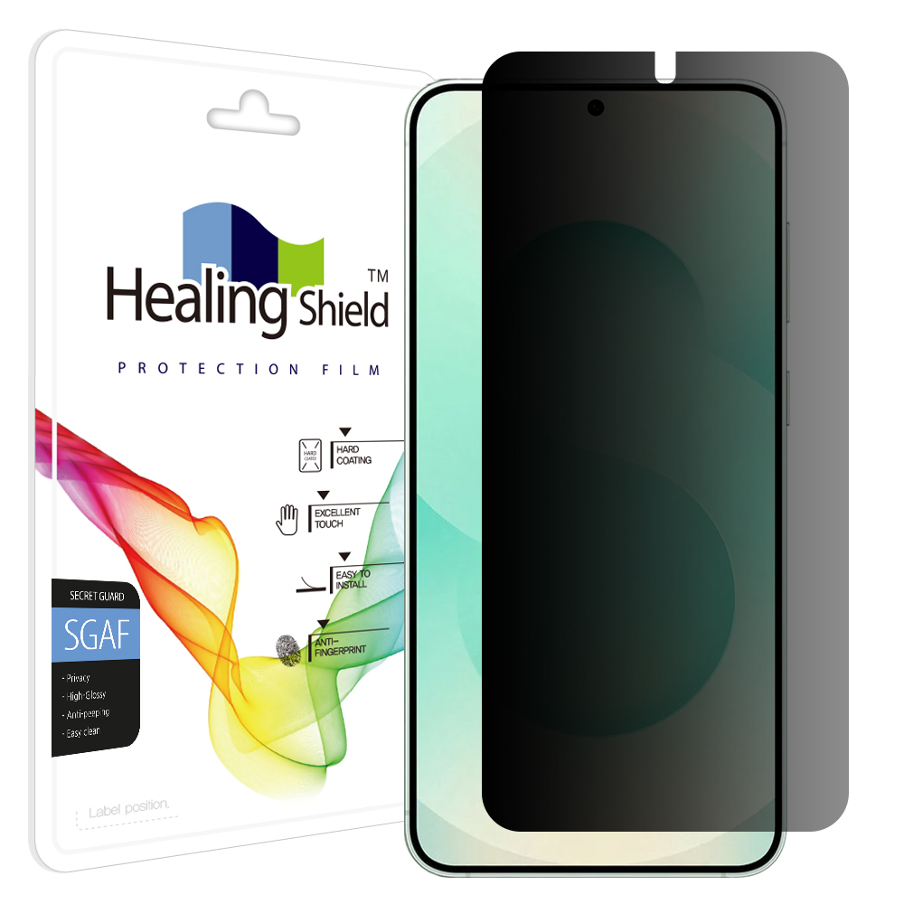 힐링쉴드 프라이버시 사생활 보호필름 풀커버형 외부액정 세트, 1세트 6,950원