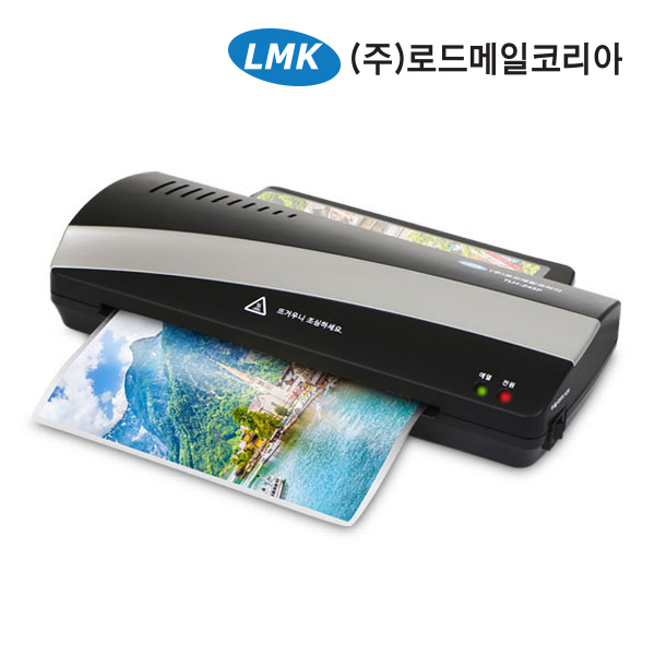 로드메일코리아 가정용 코팅기 모음+사이즈별 코팅지300매+코너라운더 39,500원