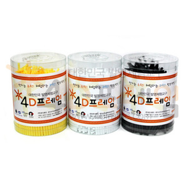 [포디프레임]프레임 연결봉5cm 19,500원