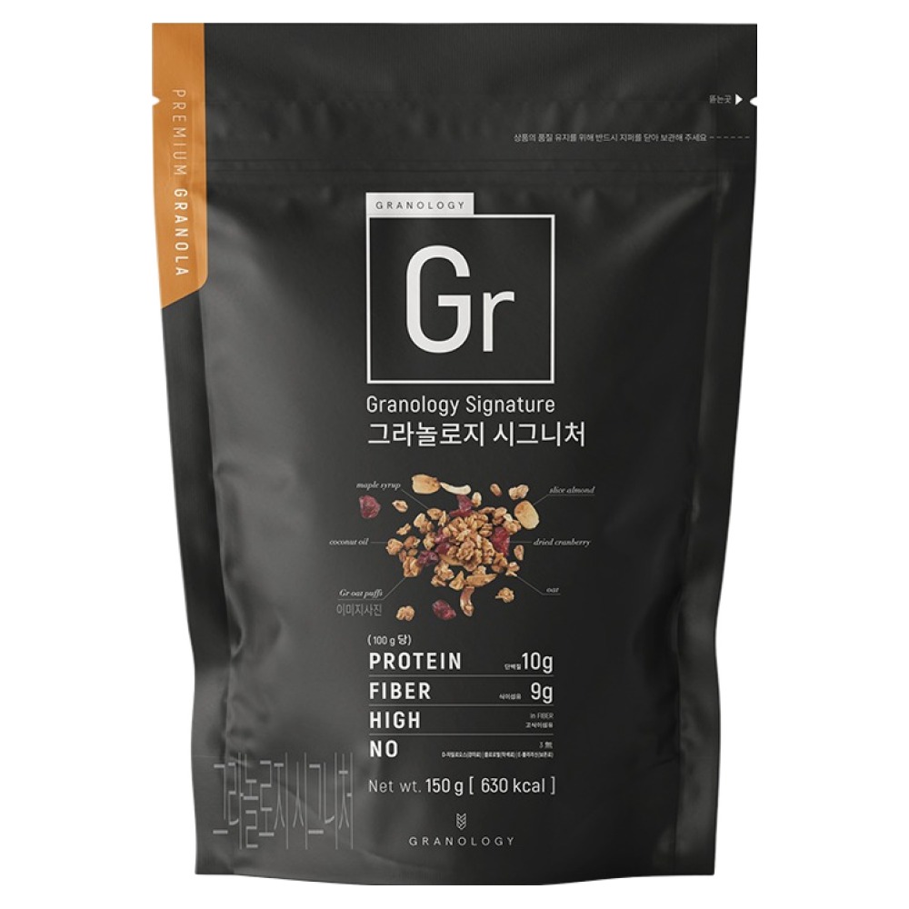 그라놀로지 시그니처 그래놀라 시리얼, 150g, 1개 10,900원
