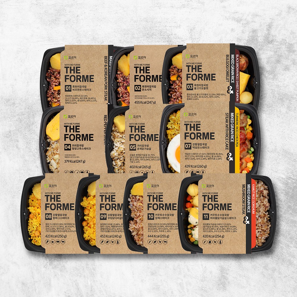 더포르미 시즌2 10종 세트 맛있는 영양잡곡밥 간편 직장인 점심 냉동 한끼 도시락, 10개, 240g 48,000원